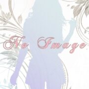 みなみ苫小牧セラピスト